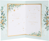 Christmas Card for Wife – Elegant Festive Gold Design