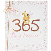 365 Days Lovelier Boofle Birthday Card