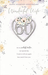 Large Exquisite Wife On Our 60th Diamond Wedding Anniversary Card