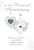 BGC 60th Diamond Anniversary greeting card with elegant design and gold accents for celebrating a special milestone.
