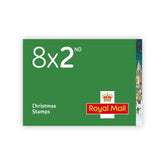 Royal Mail Christmas 2024 2nd Class Stamp Book – Pack of 8 Festive Stamps for UK Post