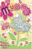 Carte Blanche Bear Mummy greeting card featuring a cute bear and a little girl, perfect for Mother's Day celebration.