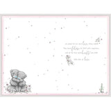 Carte Blanche Me to You anniversary greeting card for daughter and son-in-law with love-themed design and heartfelt message.