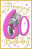 Carte Blanche 60th birthday soft toy bear peeking through number 60, festive plush giftware for milestone celebration