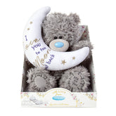 Carte Blanche Moon and Back plush soft toy with a cozy, cuddly design, perfect for gifting or cuddling.