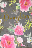 Hallmark classic floral birthday card for daughter with colorful flower design and heartfelt message inside.