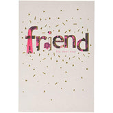 Hallmark birthday card with text-based design featuring a friendly message, perfect for celebrating a friend's birthday.