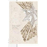 Hallmark Christmas greeting card featuring romantic festive design and heartfelt message, celebrating being together during the holidays.