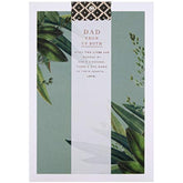 Hallmark Father's Day card featuring a classic illustrated design of a dad from both parents, perfect for celebrating fathers.