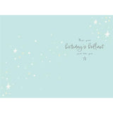 Hallmark traditional greeting card for brother with birthday wish, featuring colorful design and bold "Big Brother" text.