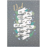 Hallmark Dad Father's Day greeting card titled "Little Things" featuring heartfelt message and colorful design.