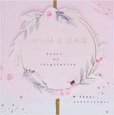 Hallmark anniversary greeting card for mum and dad with contemporary floral text design and heartfelt message, perfect for special occasions.