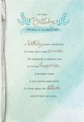 Hallmark birthday greeting card with classic text design and heartfelt verse, featuring elegant typography on a festive background.