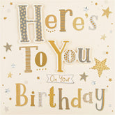 Hallmark Classic Gold and Silver Text Birthday Card showing elegant gold and silver lettering on a white greeting card.