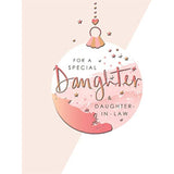 Hallmark greeting card featuring heartfelt message for a special daughter and daughter-in-law, with colorful floral design.