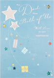 Hallmark Dad birthday card from Both Medium, greeting card for family celebrations featuring festive design and heartfelt message.