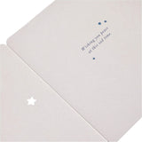 Hallmark sympathy greeting card with a peaceful design, expressing heartfelt wishes for comfort and serenity.