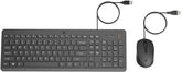 HP 150 wired keyboard and mouse combo with 1600 DPI, ergonomic design, and quiet performance, shown with black keyboard and mouse.