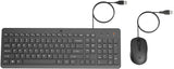 HP 150 wired keyboard and mouse combo with 1600 DPI, ergonomic design, and quiet performance, shown with black keyboard and mouse.