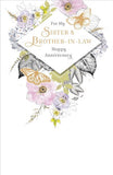 Heartfelt Wishes for Brother & Sister-in-Law Anniversary Card
