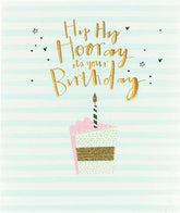 Hip Hip Hooray Friend Birthday Card