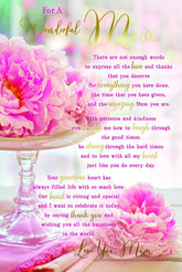 Kingfisher Wonderful Mum birthday greeting card featuring flowers and a stand with heartfelt sentiments.