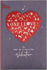 UK Greetings Valentine's Day Card For The One I Love - Stunning Red Heart Design