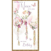 Colorful floral balloons birthday card for niece by NQ, featuring vibrant flower illustrations and cheerful design.