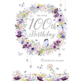 NQ Pizazz Pretty Female Birthday Card featuring floral design and cheerful message, perfect for celebrating a special woman's birthday.