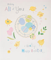 Cute Easter Card - To All of You Easter Card - Cute Easter Card with Chicks, Multi, 159x184mm
