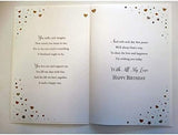 Paper Rose birthday greeting card with love message for husband featuring a paper rose and heartfelt verse.