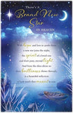 Paper Rose sympathy greeting card for men and women featuring a night sky with a new star in heaven design.