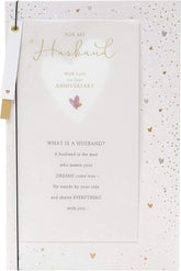 Beautiful Design Husband Anniversary Card With Sentimental Message