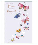 For A Lovely Mum From Daughter Mother's Day Card