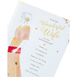 Wonderful Wife Wedding Anniversary Card - Elegant and Heartfelt Design
