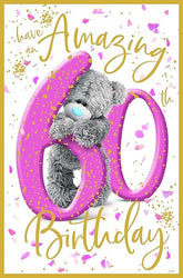 60th Birthday Bear Peaking Through Number 60
