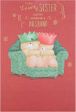 Christmas Greeting Card for Sister and Husband with Festive Seasonal Design and Heartfelt Wishes