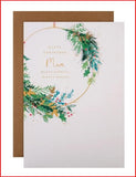 Mum and Dad Christmas Greeting Card with Festive Seasonal Design and Heartfelt Wishes