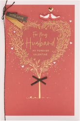 UK Greetings Valentine's Day Card For Husband - Gold Heart Tree Design