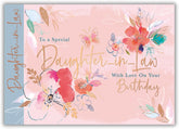 Special Daughter-in-Law Birthday Card – Watercolour Flowers with Foiled Details, Eco-Friendly