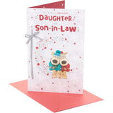 UK Greetings Christmas card featuring Boofles sitting on a wreath, suitable for daughter or son-in-law, festive holiday design.