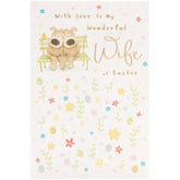 UK Greetings Boofle Easter card for wife featuring a cute design, perfect for celebrating Easter with a heartfelt message.