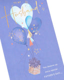 UK Greetings romantic Father’s Day card for husband with heart balloons design, featuring a heartfelt message and decorative details.