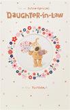 Boofle birthday greeting card for daughter-in-law with envelope, featuring cute design, present, and flowers, 137mm x 210mm.