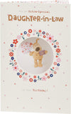 Boofle birthday greeting card for daughter-in-law with envelope, featuring a cute design with flowers and a present, 137mm x 210mm.