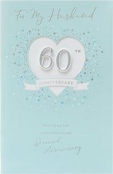 UK Greetings 60th anniversary greeting card for husband, featuring elegant diamond design and heartfelt message.