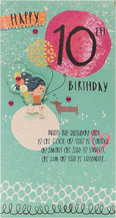 UK Greetings 3D Elements Design 10th Birthday Card featuring colorful 3D embellishments and festive birthday imagery.