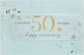 UK Greetings 50th wedding anniversary greeting card with leaf design, suitable for him, her, or a friend, featuring elegant artwork.