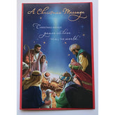 UK Greetings Christmas Message Greeting Card featuring festive holiday design and seasonal greeting for the holiday season.