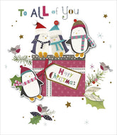 UK Greetings All of You Button Box Christmas greeting card with festive design and holiday message.